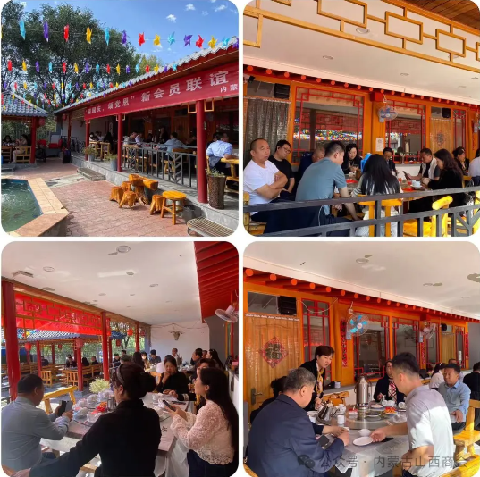 微信图片_20241029153739.png 微信图片_20241029153739.png