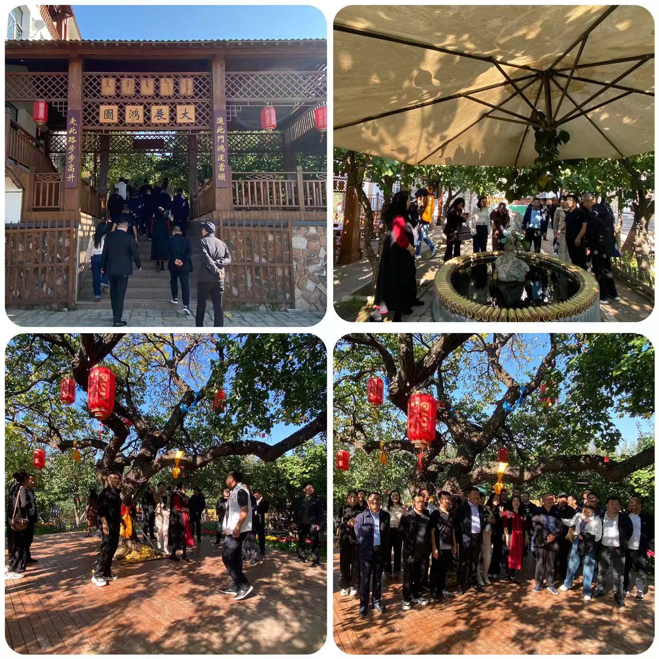 微信图片_20240927131425.jpg 微信图片_20240927131425.jpg