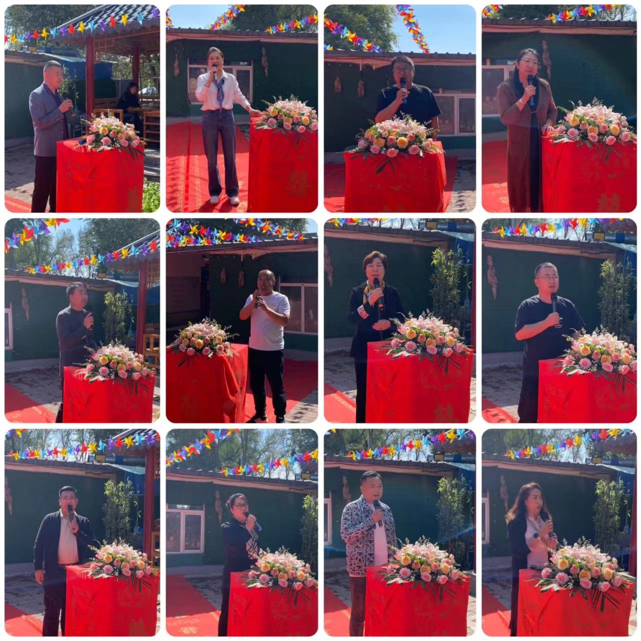 微信图片_202409271052171.jpg 微信图片_202409271052171.jpg