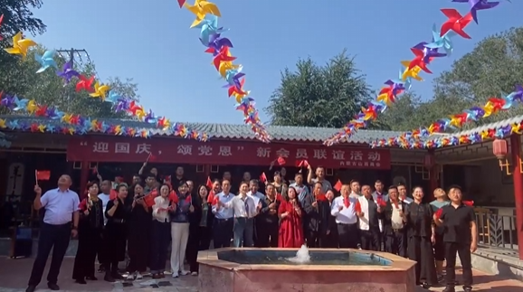 微信图片_20241031103300.png 微信图片_20241031103300.png