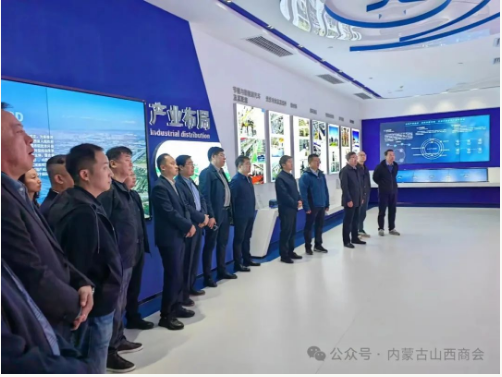 微信图片_20241101104739.png 微信图片_20241101104739.png