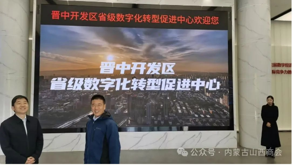 微信图片_20241101105237.png 微信图片_20241101105237.png