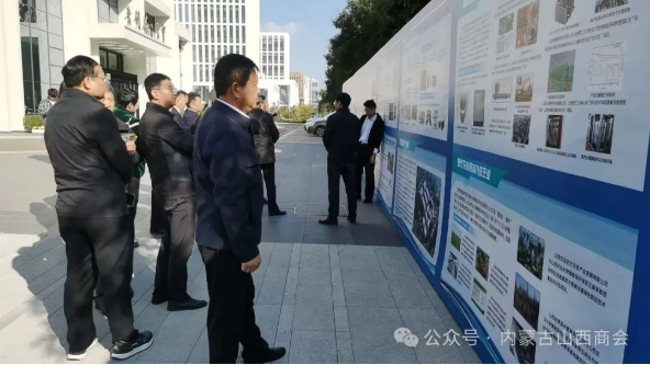 微信图片_20241101105355.png 微信图片_20241101105355.png