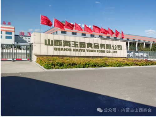 微信图片_20241101105542.png 微信图片_20241101105542.png