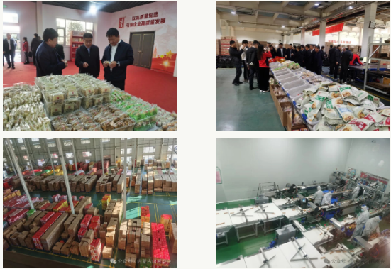 微信图片_20241101105558.png 微信图片_20241101105558.png