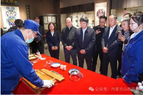 微信图片_20241101105855.png 微信图片_20241101105855.png