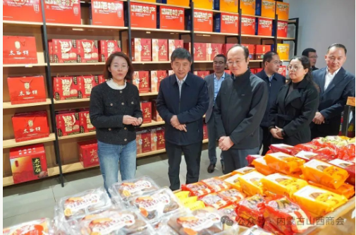 微信图片_20241101105909.png 微信图片_20241101105909.png