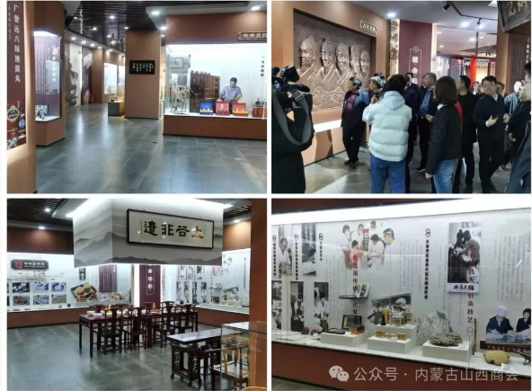 微信图片_20241101110017.png 微信图片_20241101110017.png