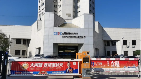 微信图片_20241101110249.png 微信图片_20241101110249.png