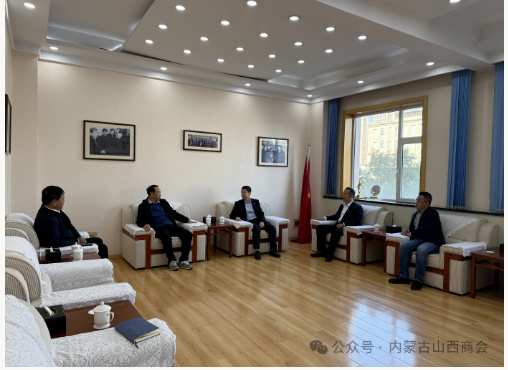 微信图片_20241101110304.png 微信图片_20241101110304.png