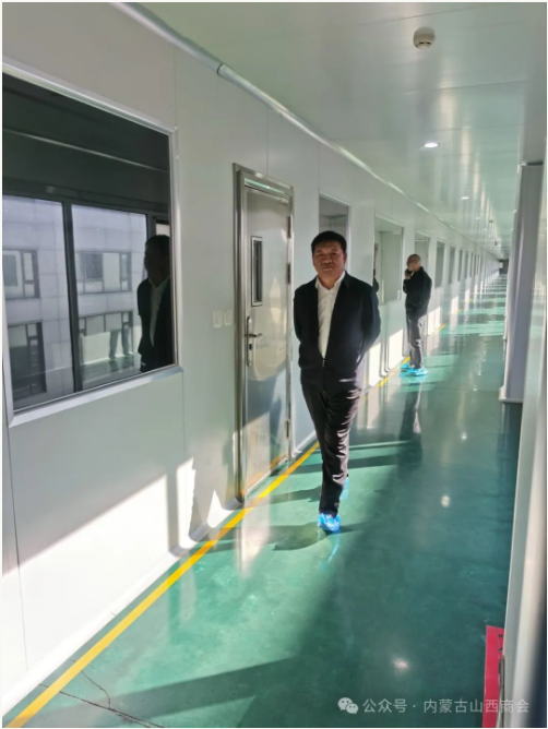 微信图片_20241101105617.png 微信图片_20241101105617.png