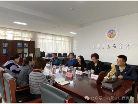 微信图片_20241104154326.png 微信图片_20241104154326.png