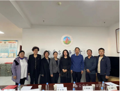 微信图片_20241104154354.png 微信图片_20241104154354.png