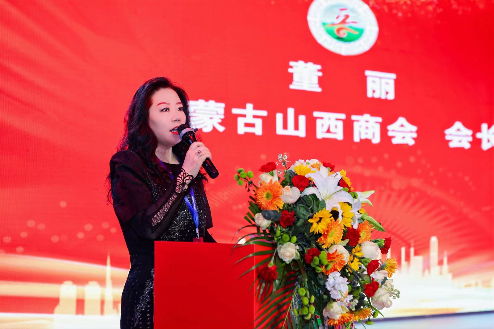 微信图片_202412301534103.jpg 微信图片_202412301534103.jpg