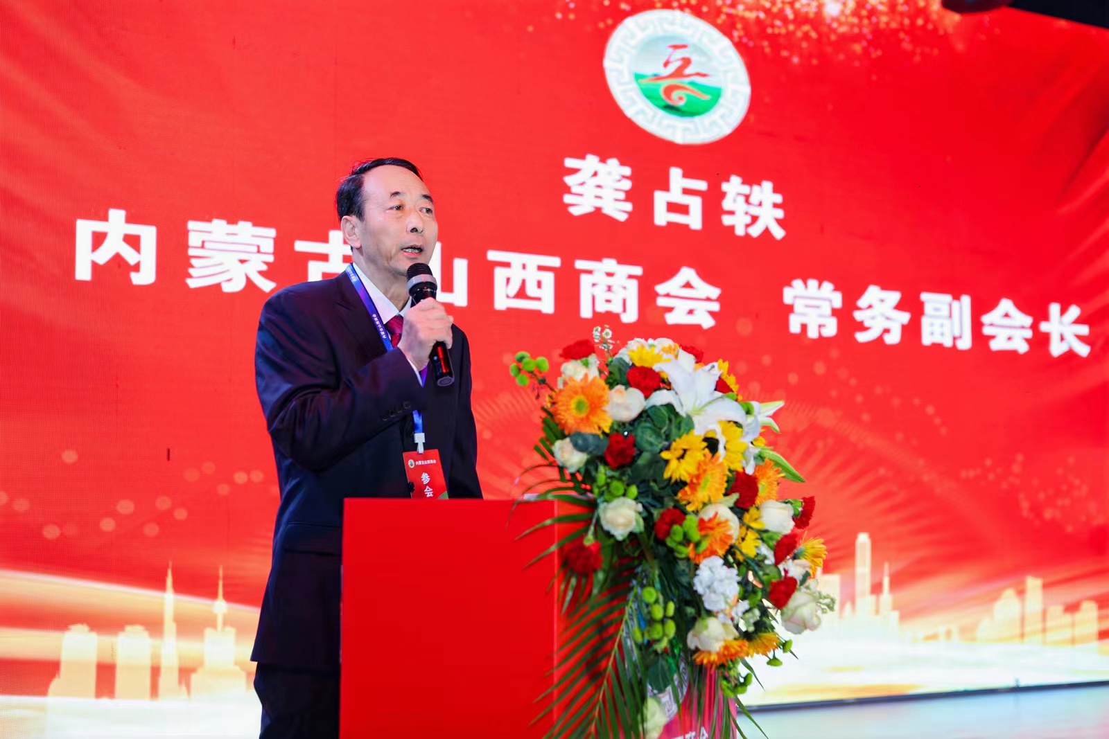 微信图片_202412301534102.jpg 微信图片_202412301534102.jpg