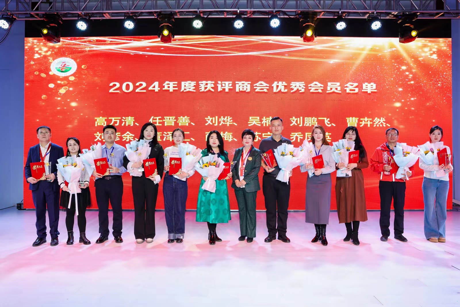 微信图片_20241230153409.jpg 微信图片_20241230153409.jpg