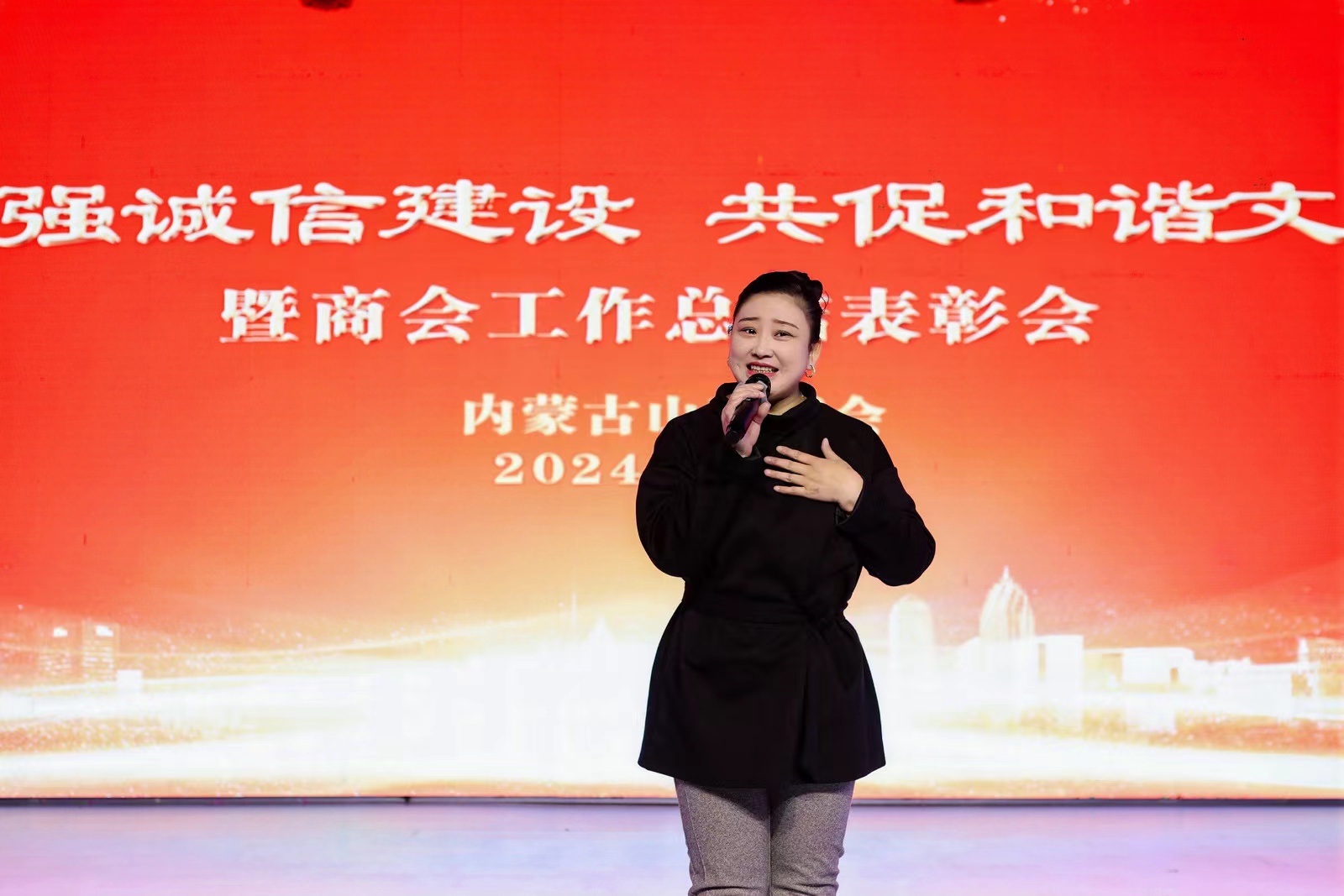 微信图片_202412301534055.jpg 微信图片_202412301534055.jpg