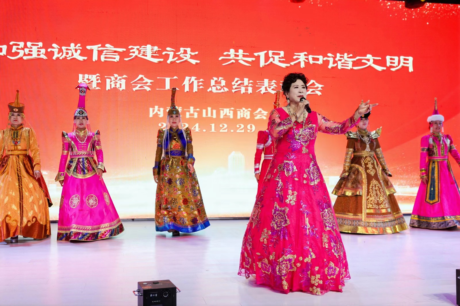 微信图片_202412301534061.jpg 微信图片_202412301534061.jpg