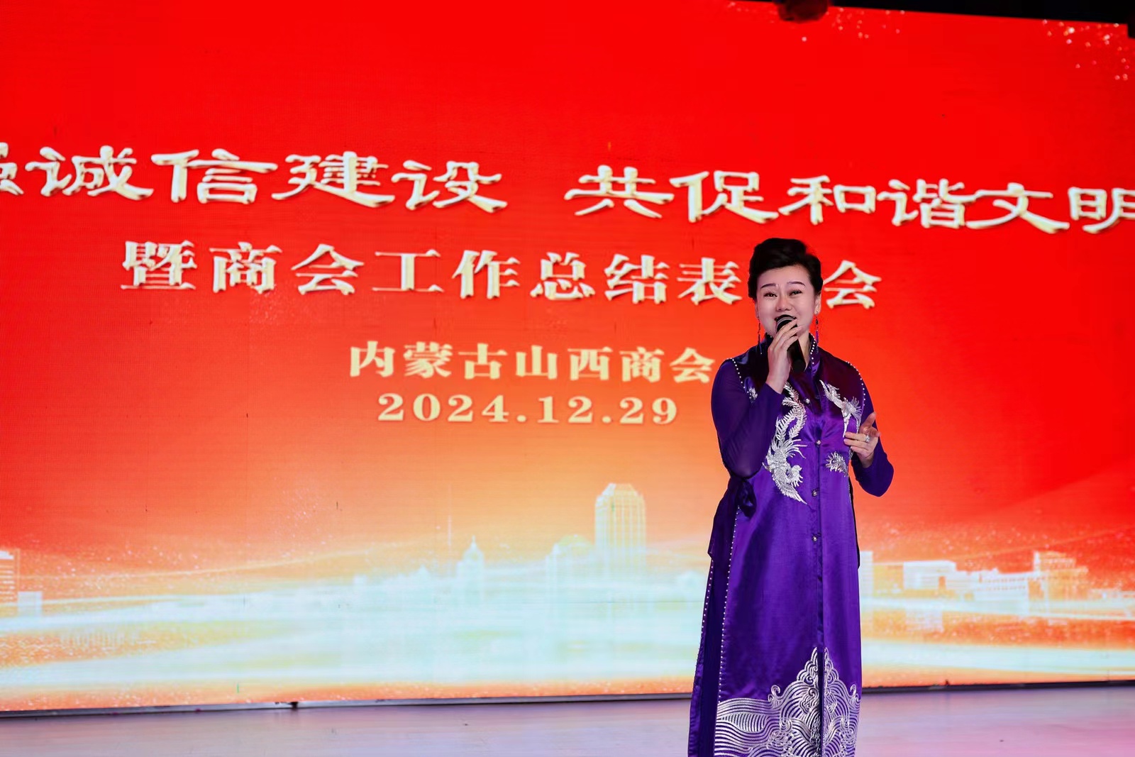 微信图片_202412301534071.jpg 微信图片_202412301534071.jpg