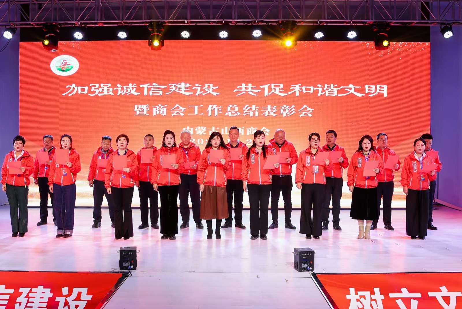 微信图片_202412301534054.jpg 微信图片_202412301534054.jpg