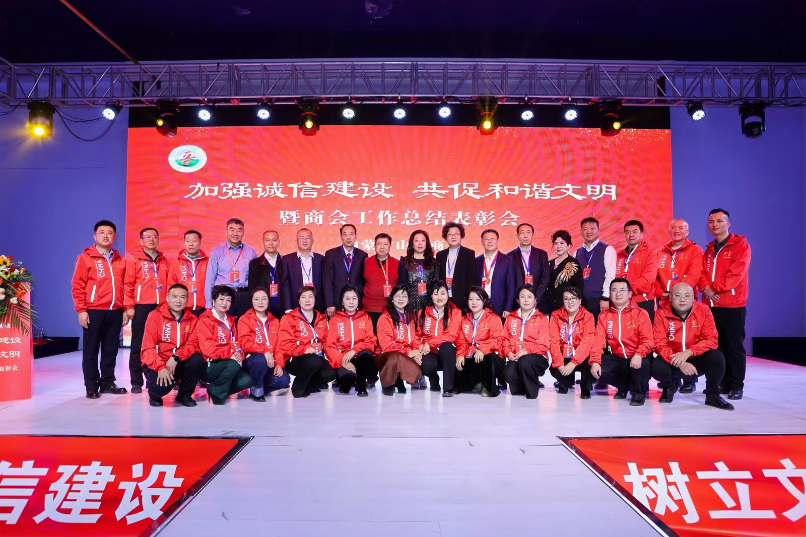 微信图片_202412301534053.jpg 微信图片_202412301534053.jpg