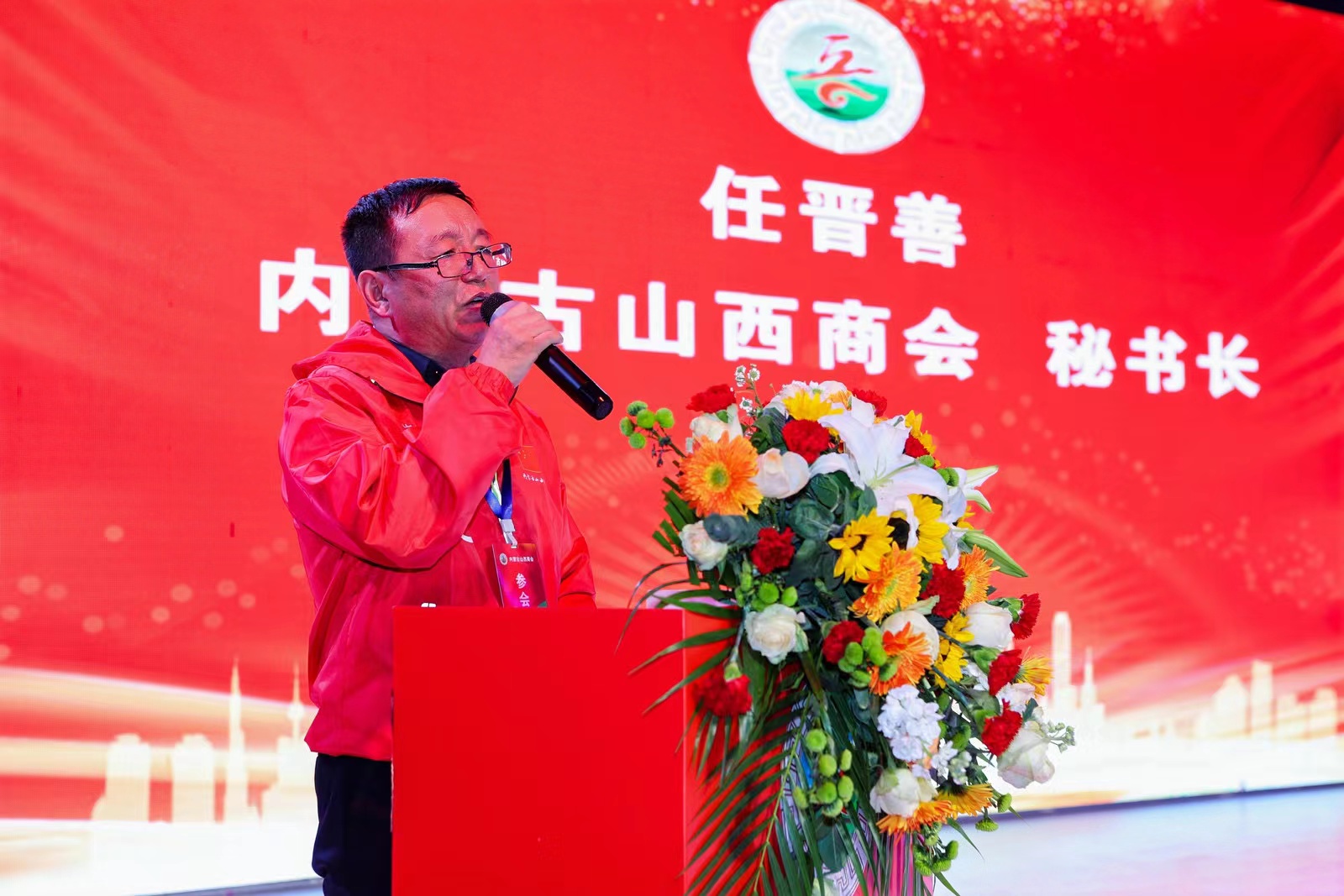 微信图片_20241230153406.jpg 微信图片_20241230153406.jpg