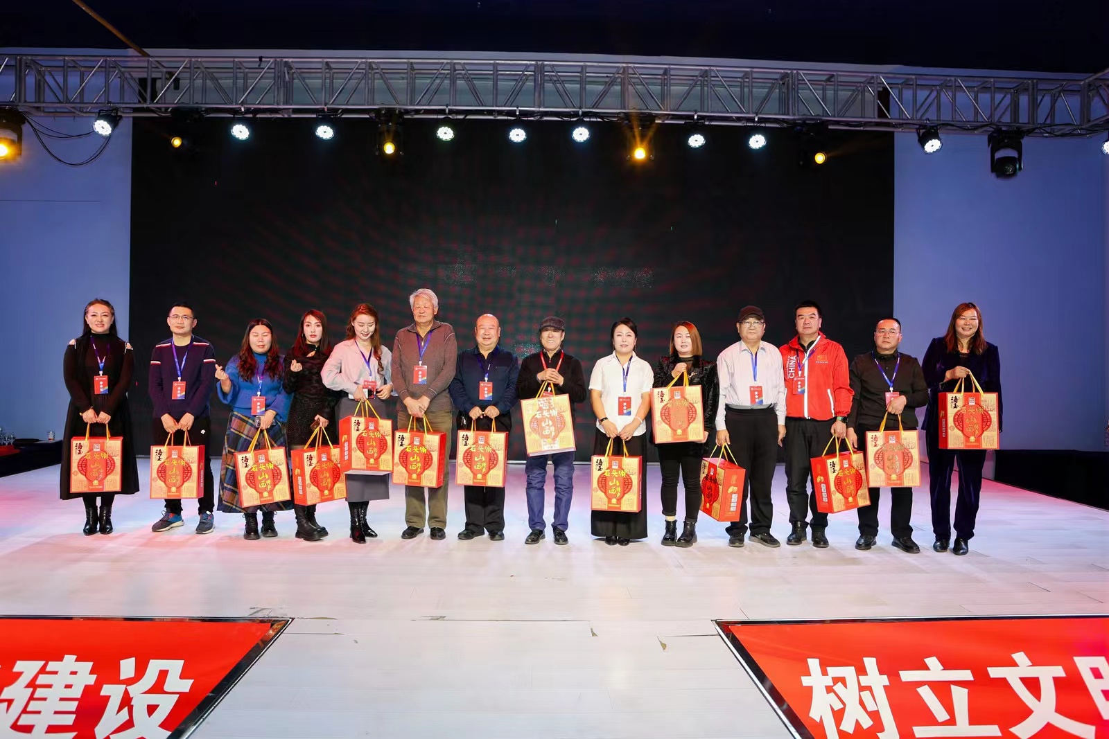 微信图片_20250103165908.jpg 微信图片_20250103165908.jpg