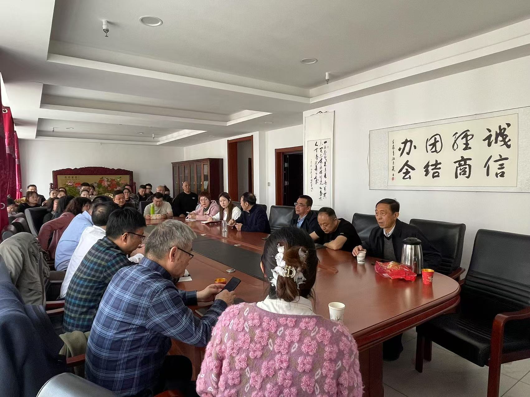 微信图片_20250324095751.jpg 微信图片_20250324095751.jpg