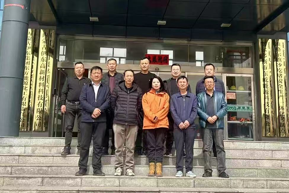 微信图片_202503271626133.jpg 微信图片_202503271626133.jpg