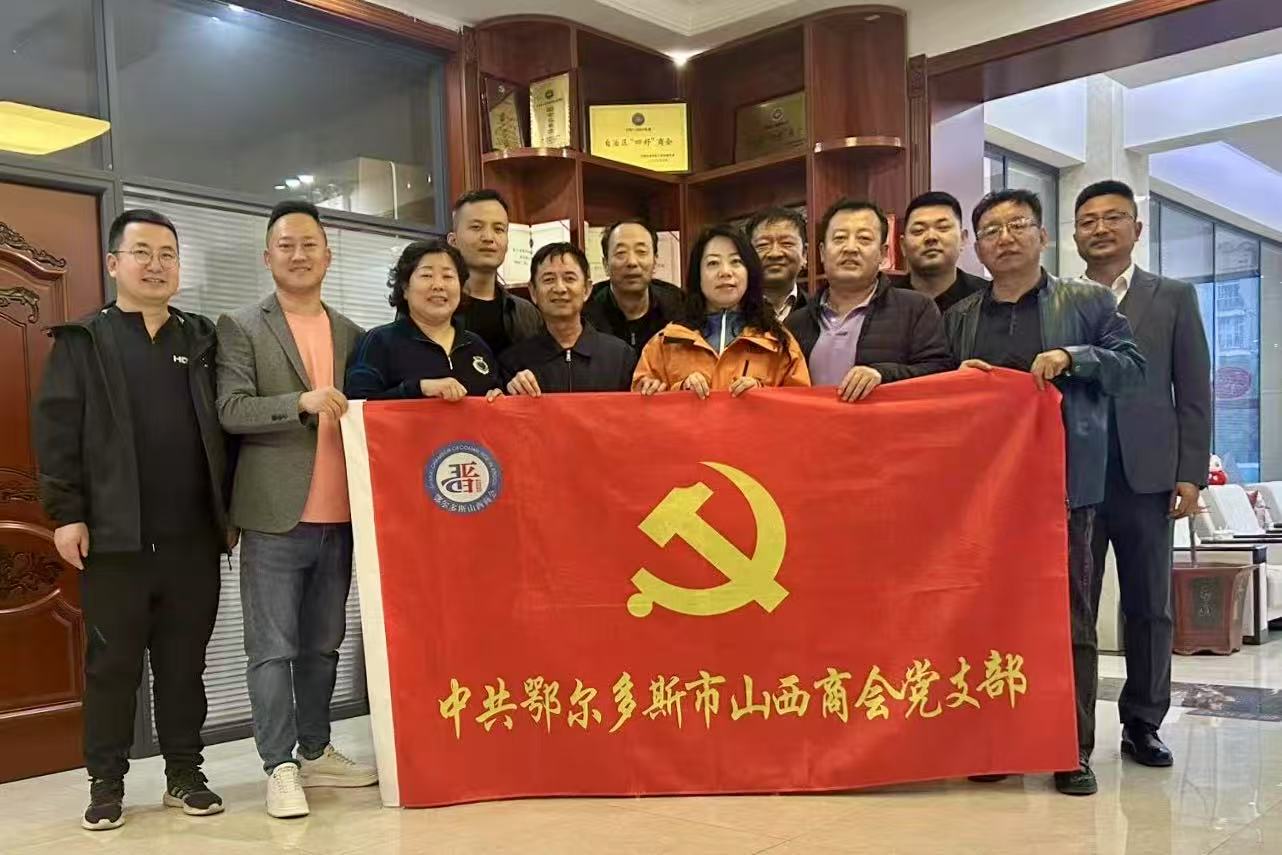 微信图片_20250327162614.jpg 微信图片_20250327162614.jpg