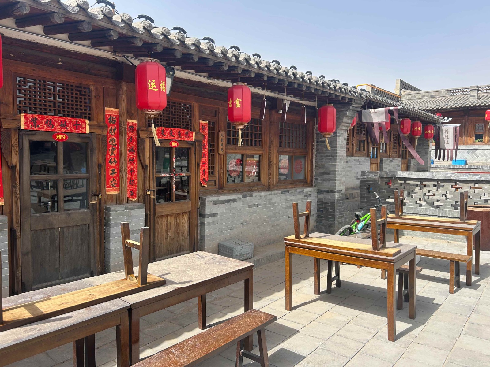 微信图片_20250328104742.jpg 微信图片_20250328104742.jpg