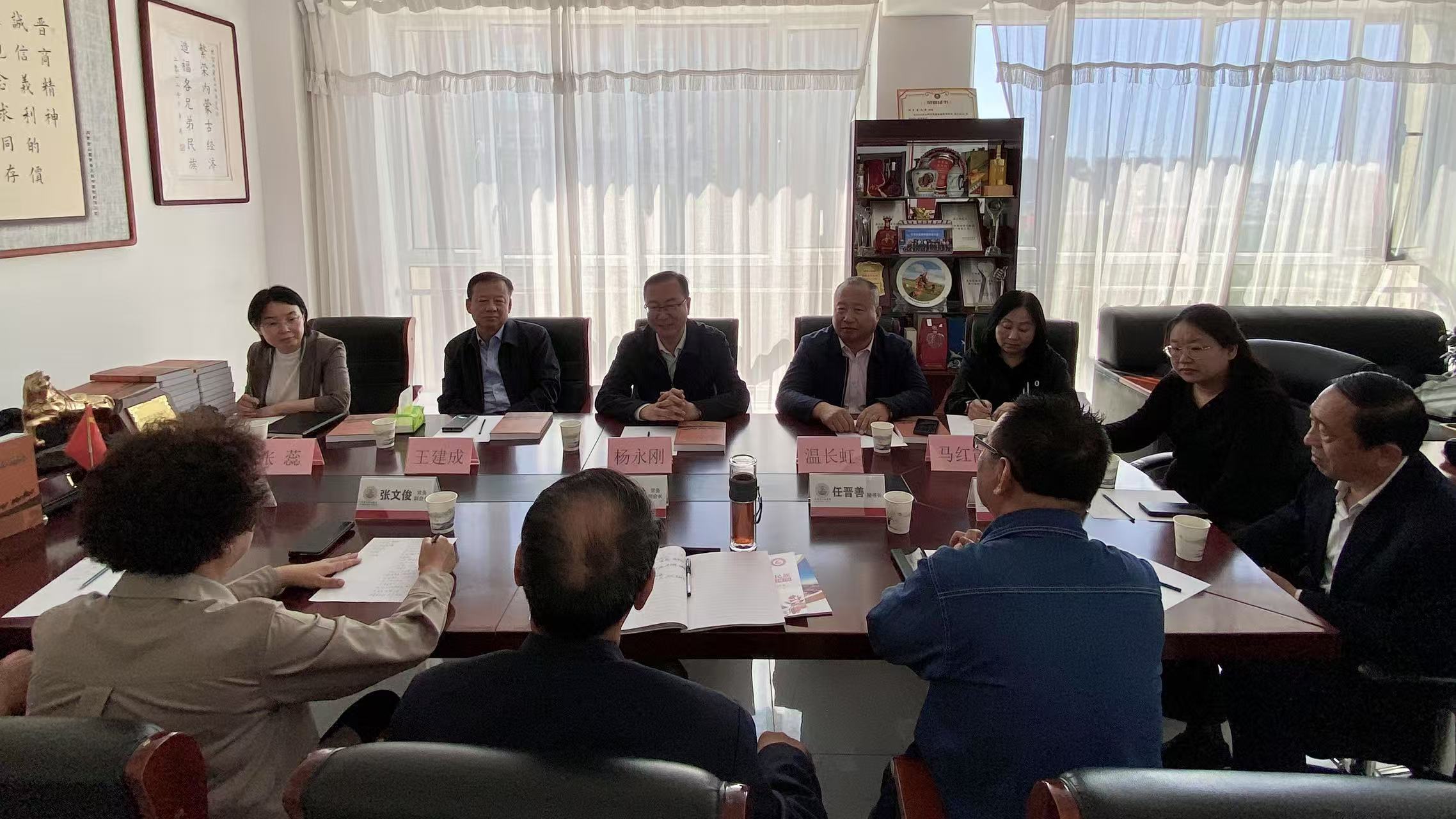 微信图片_20250514134623.jpg 微信图片_20250514134623.jpg