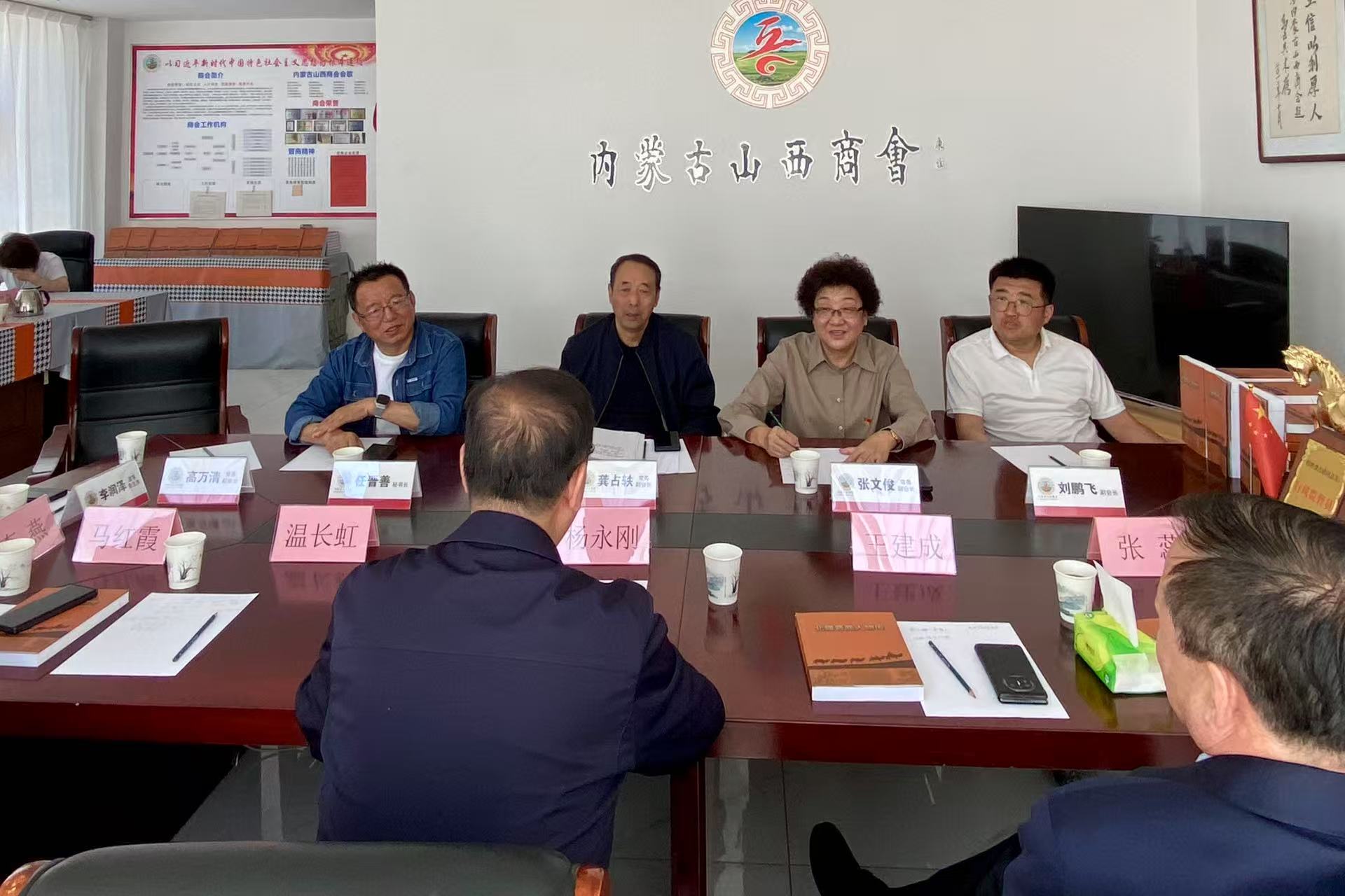 微信图片_20250514154014.jpg 微信图片_20250514154014.jpg