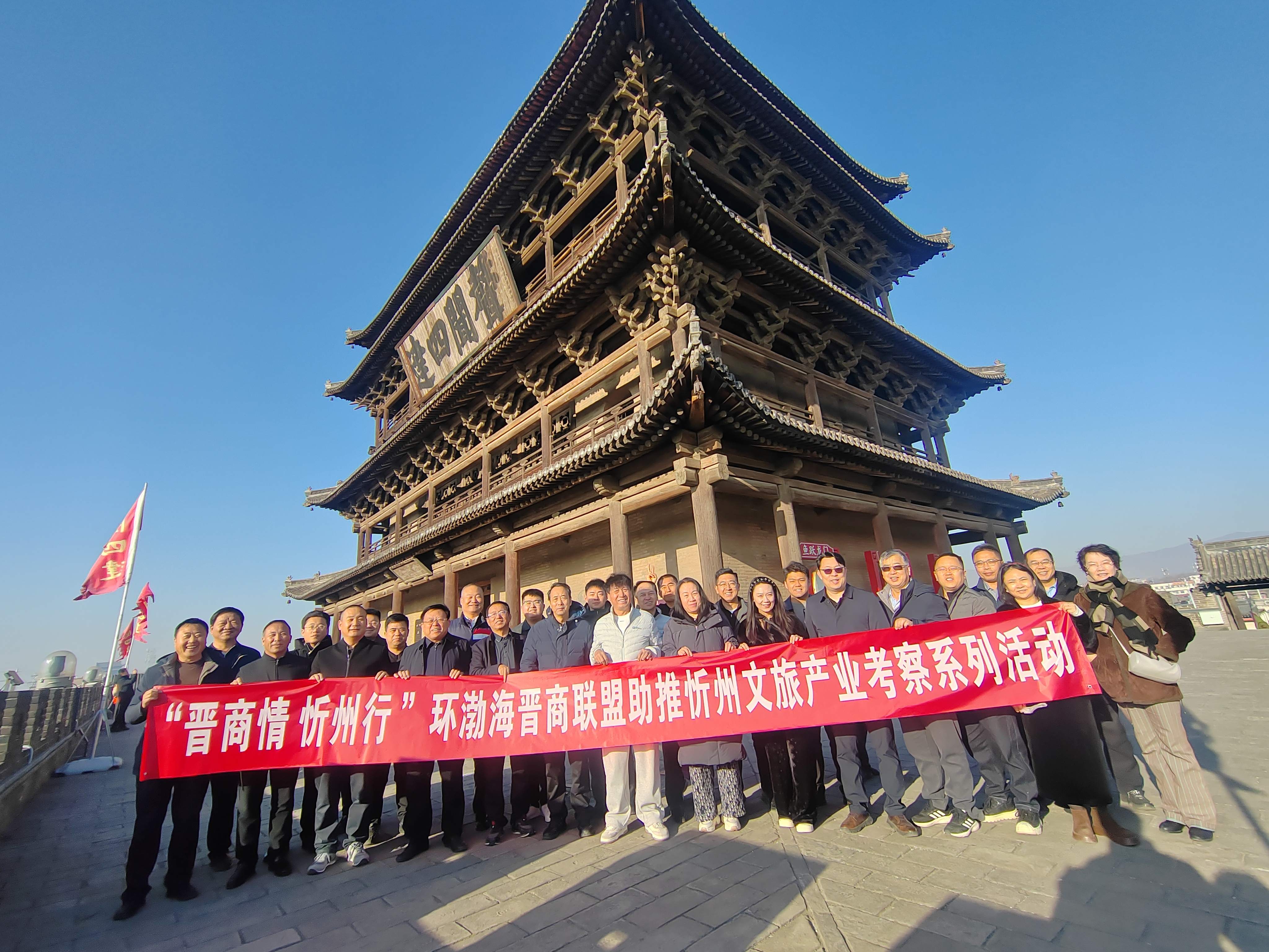 image_compress_微信图片_20251124100919_1025_134.jpg image_compress_微信图片_20251124100919_1025_134.jpg