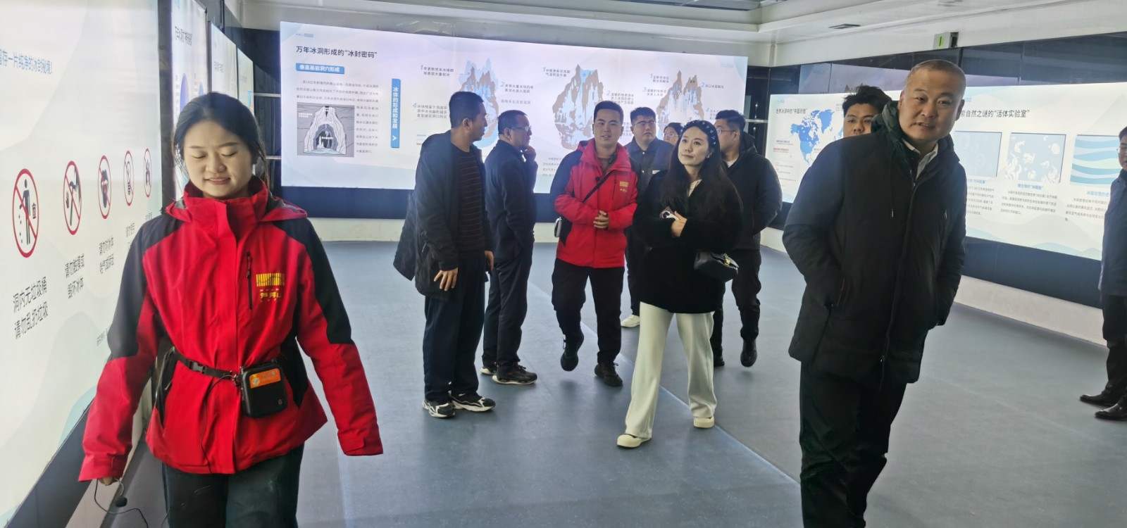 微信图片_20251124100557_1003_134.jpg 微信图片_20251124100557_1003_134.jpg