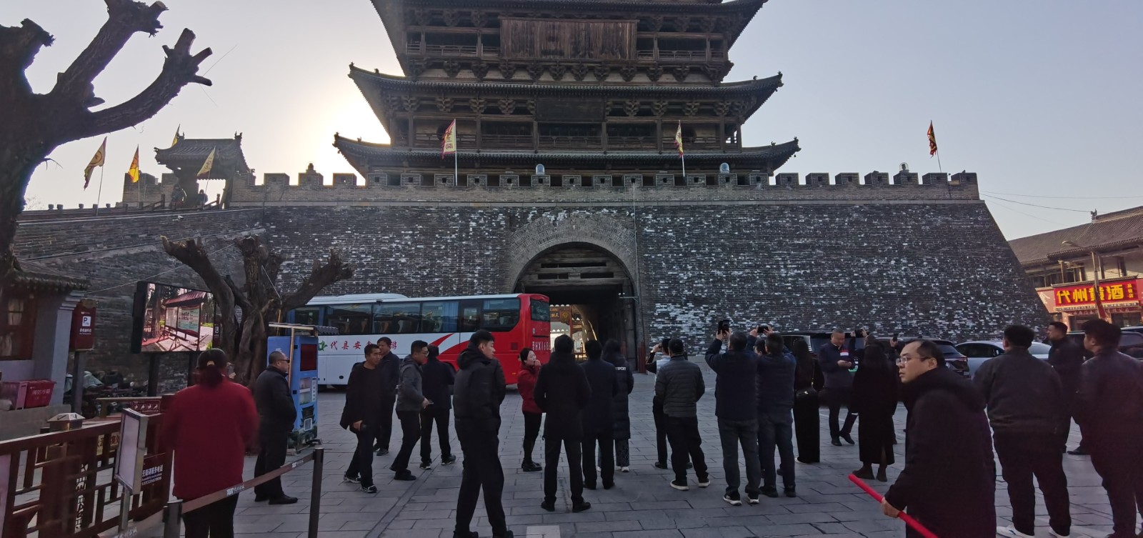 微信图片_20251124100924_1031_134.jpg 微信图片_20251124100924_1031_134.jpg