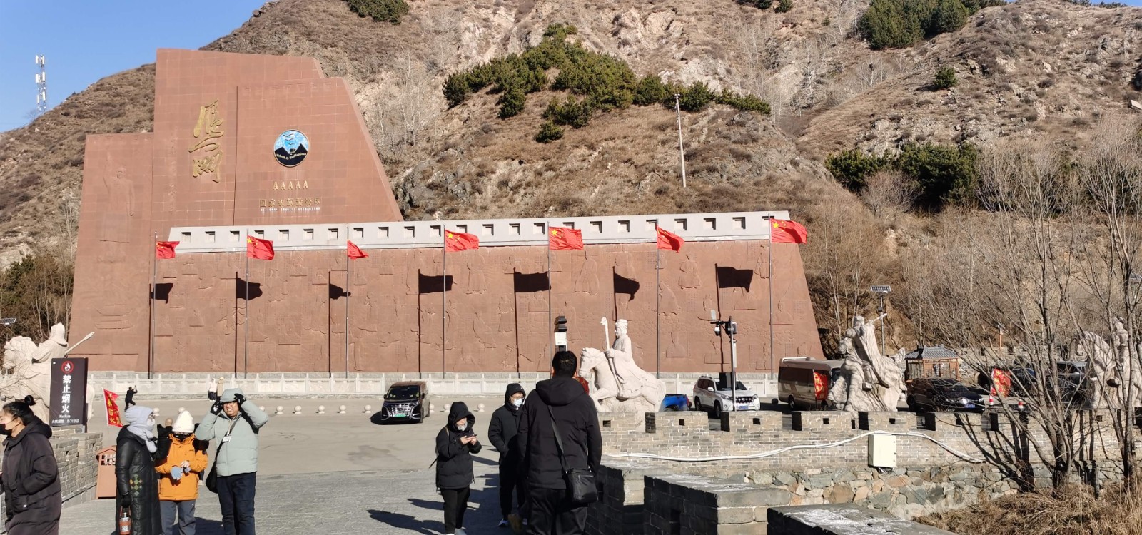 微信图片_20251124100942_1054_134.jpg 微信图片_20251124100942_1054_134.jpg