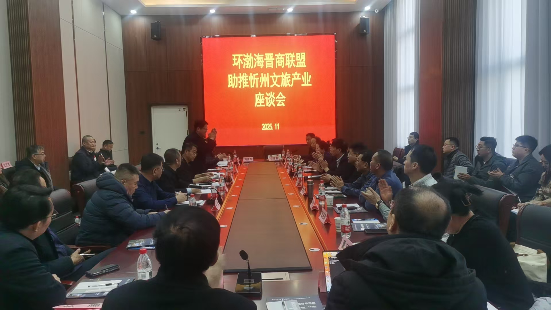 微信图片_20251124100944_1056_134.jpg 微信图片_20251124100944_1056_134.jpg