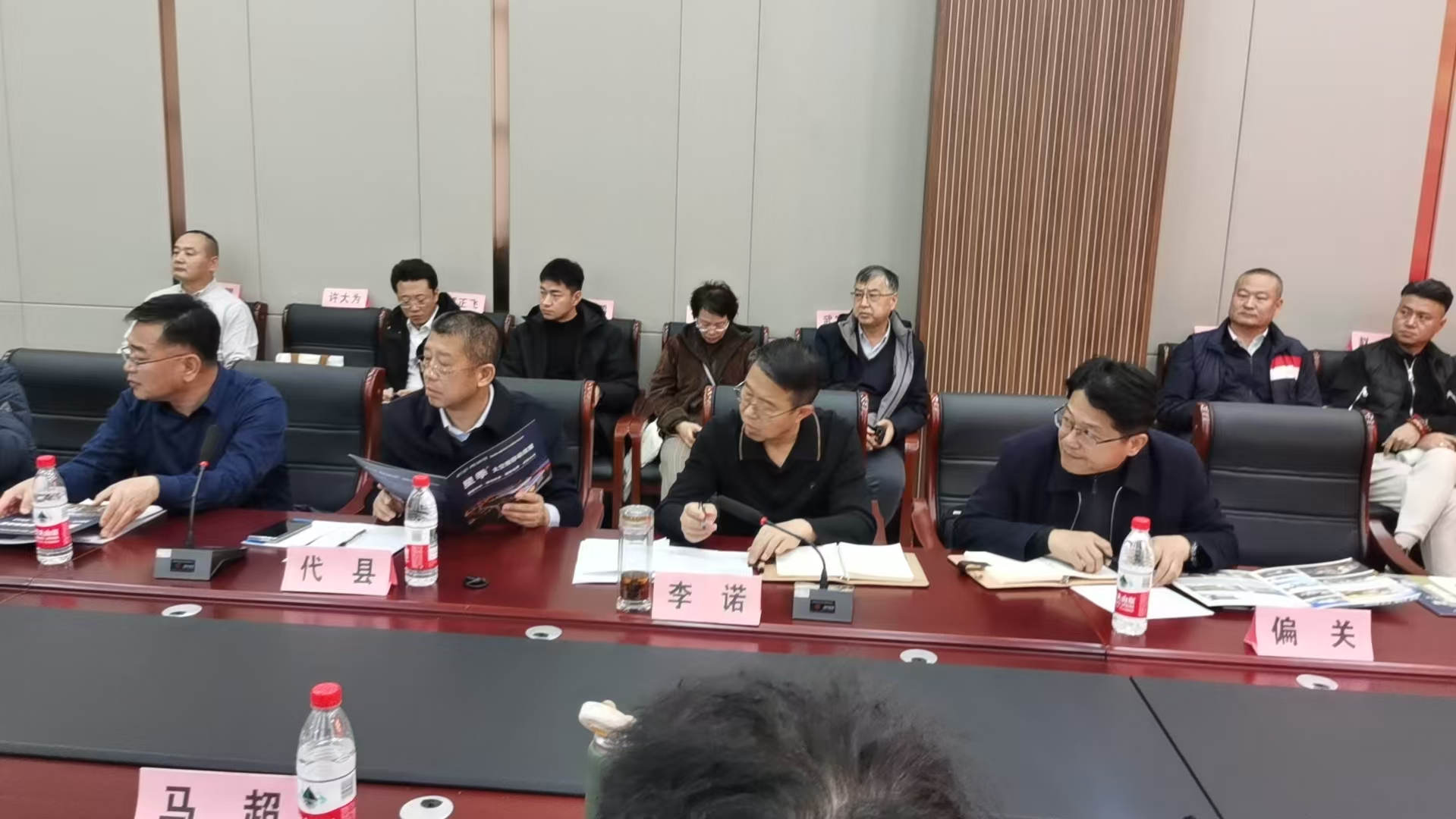 微信图片_20251124100947_1059_134.jpg 微信图片_20251124100947_1059_134.jpg