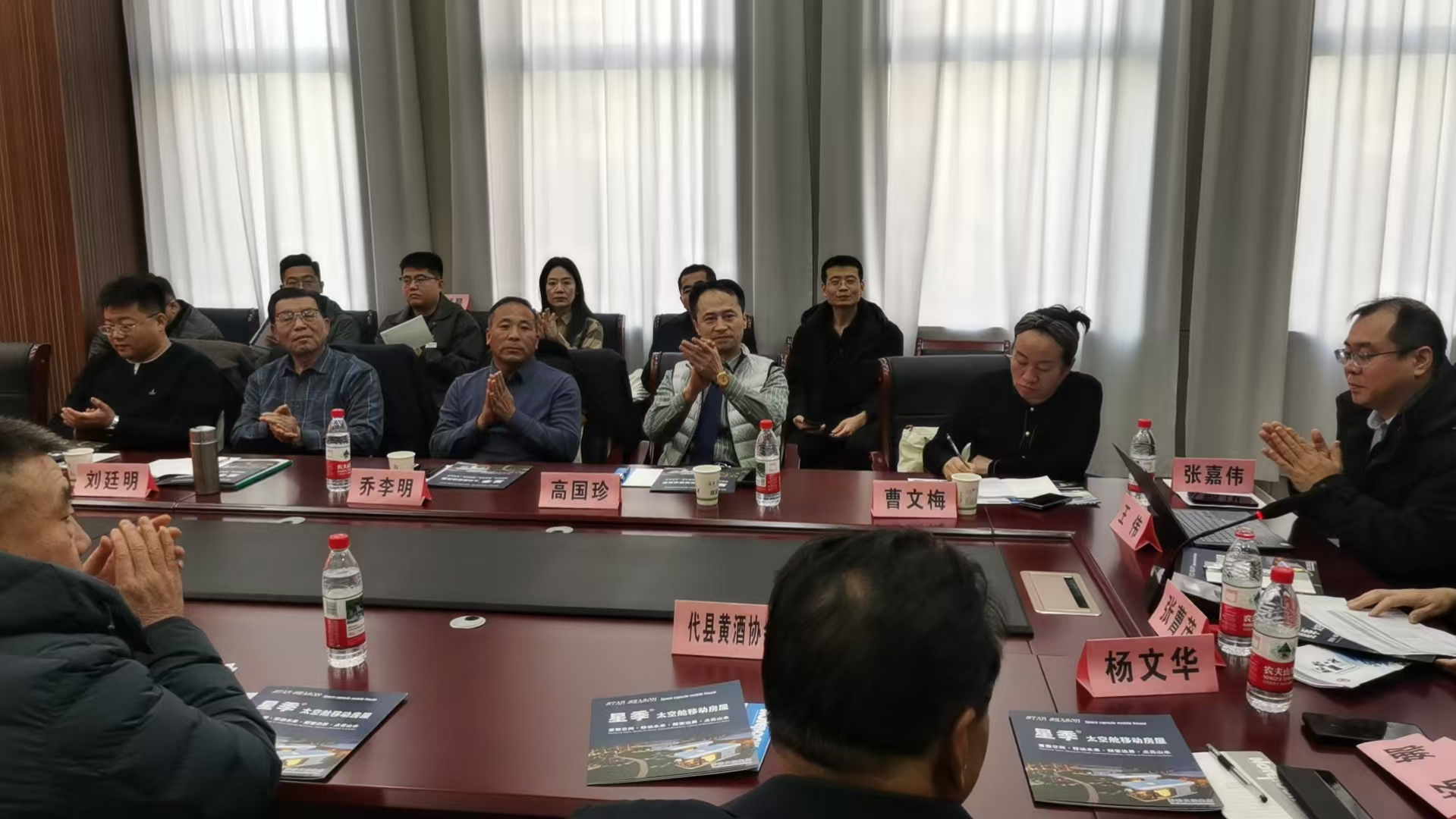 微信图片_20251124100949_1060_134.jpg 微信图片_20251124100949_1060_134.jpg