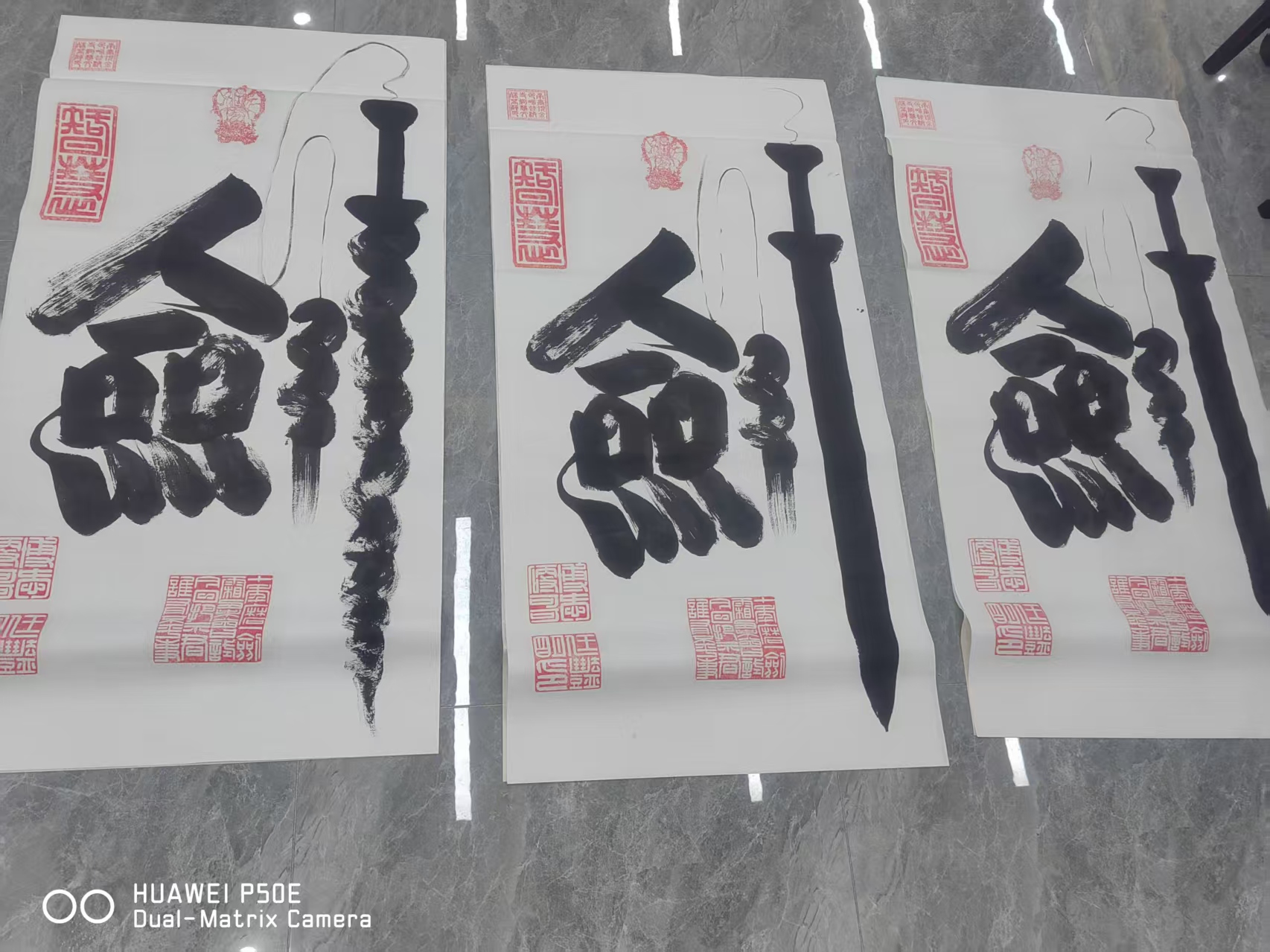 微信图片_20251127091738_1096_134.jpg 微信图片_20251127091738_1096_134.jpg